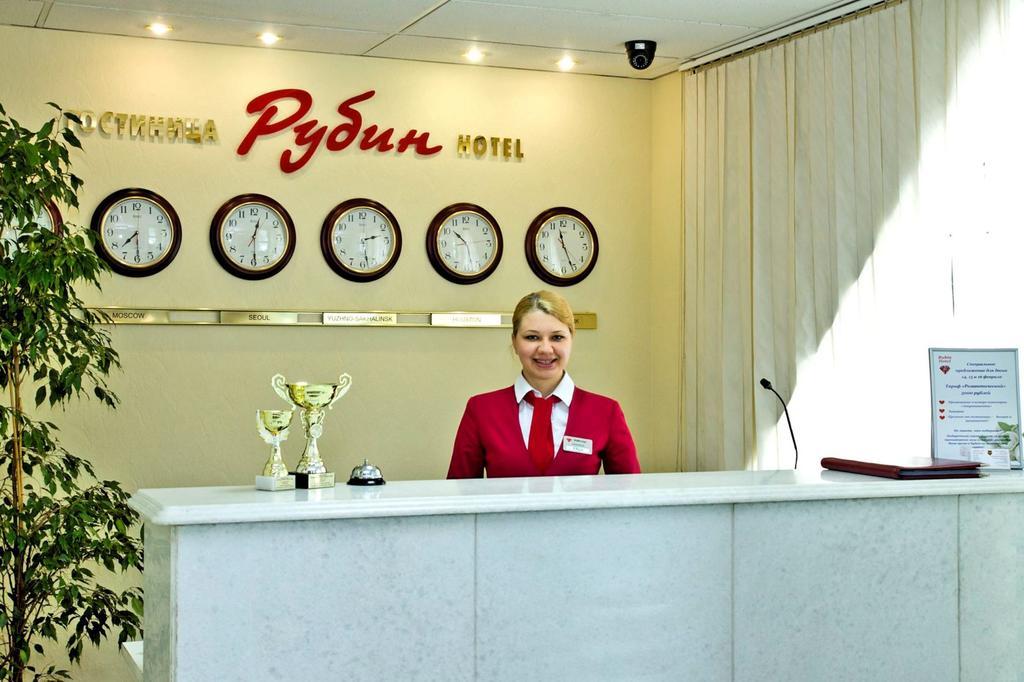 Rubin Hotel Juzjno-Sakhalinsk Eksteriør bilde